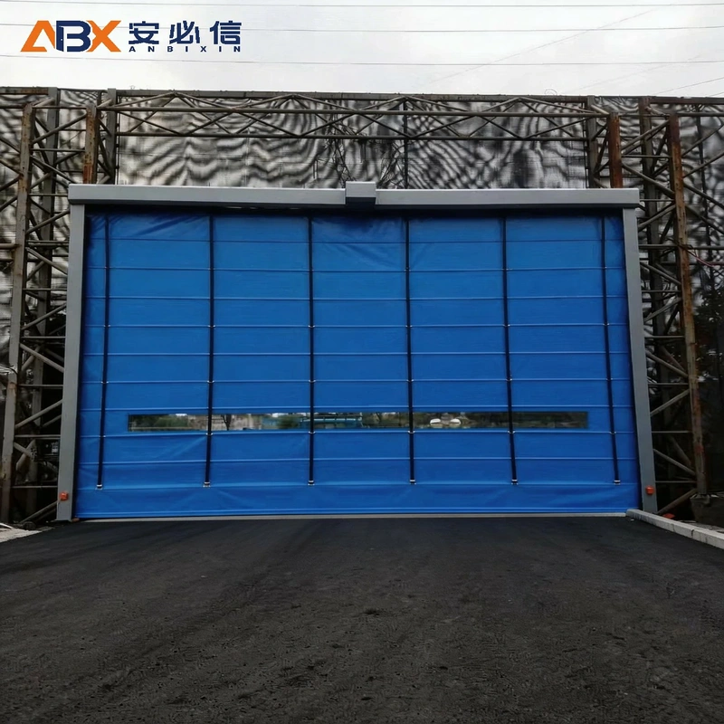 秦皇岛市上叠门