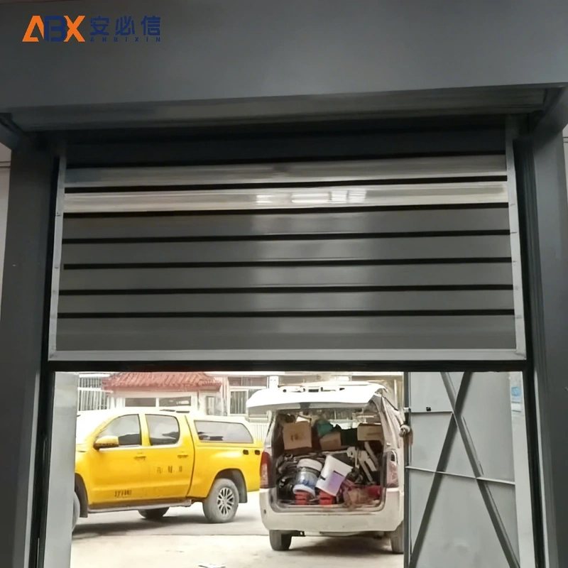 秦皇岛市雷达高速门